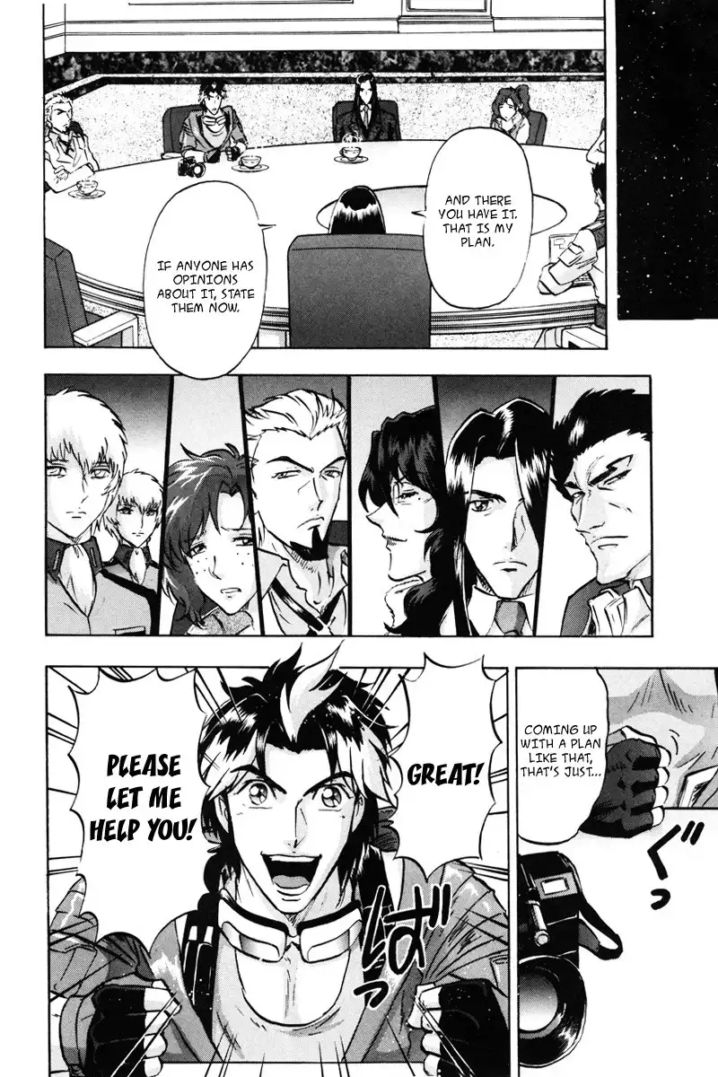 Kidou Senshi Gundam SEED Destiny Astray Chapter 19 22